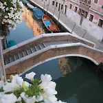 Bed & Breakfast 3749 Pontechiodo 3*